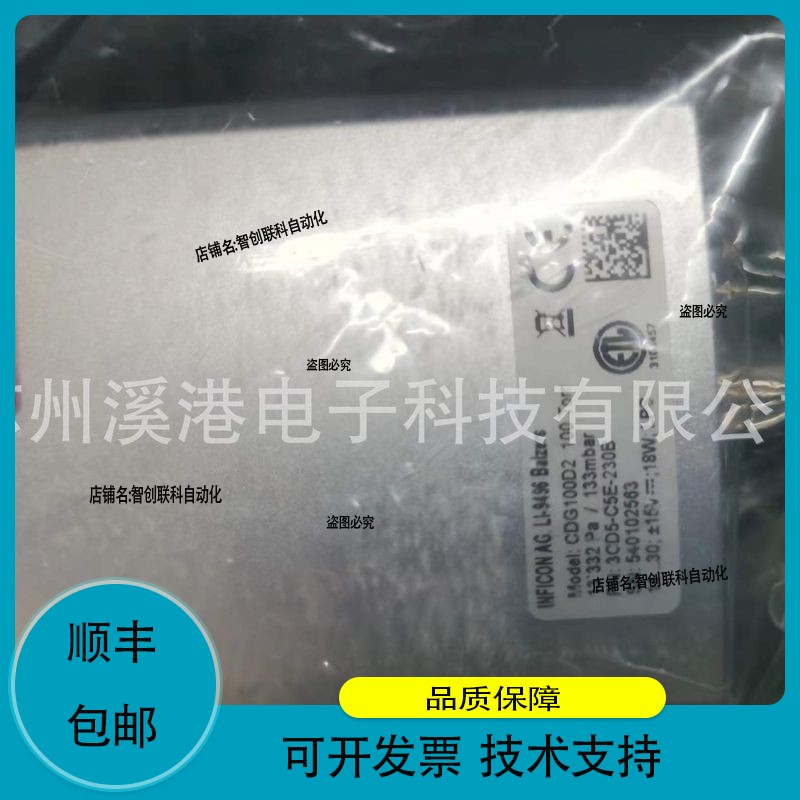 INFICON G100D2 PN:35-C5E-230B 100Torr薄膜规