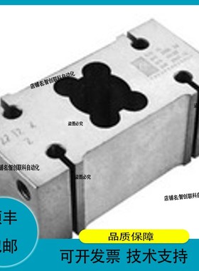 议价.SUNCELLS传感器SBT、HSX、DEML、ILE\\DGG\\ILJ\\ILEG\\DEC