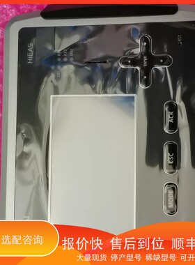 议价.HYUNDAI HiEAS，S/W Ver.2.2.0,S2