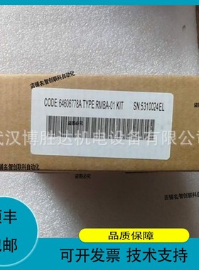 FS450R12KE3/AGDR-61C/71C/81C 6MBI450U-120/AGDR-71C IGBT 议价