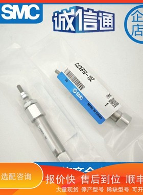 议价.杆不旋转气缸CJ2KB10/J2KB16-15-25-50-75-100-150-200Z-B