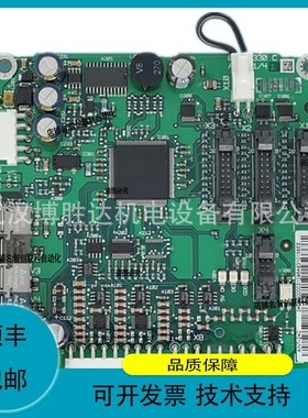 AINT-02C AINT-14C ACS800光纤主板 数据控制板