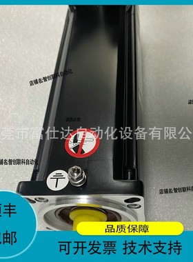 议价.SH30552P12A2000 SH055/80009/0/1/00/00/00/10艾乐电机议价