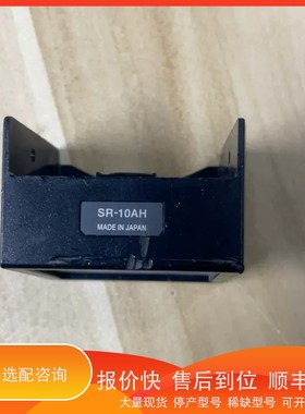 议价.湖南省瑞KEYENCN基恩士SR-10AH议价