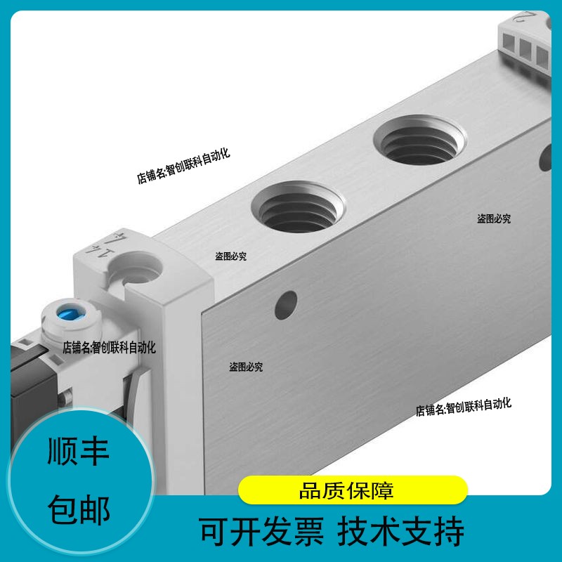 8031531  - VUVG-L18-M52-RT-G14-1R8L