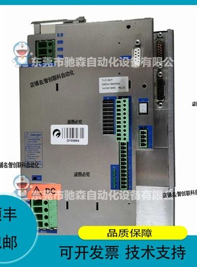 议价.百格拉Berger Lahr TLD136F驱动库存型号多咨询议价