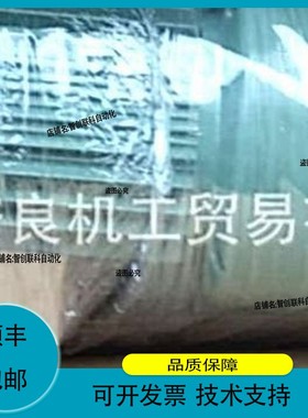 议价维修日本tsubaki减速机GMTA010-18L50PVN3 议价