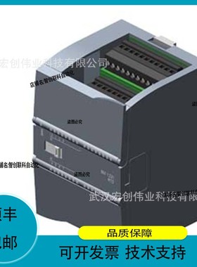 议价维修6ES7223-1PH32-0XB0 CP5612PCI卡 处理器 6ES72231PH320X