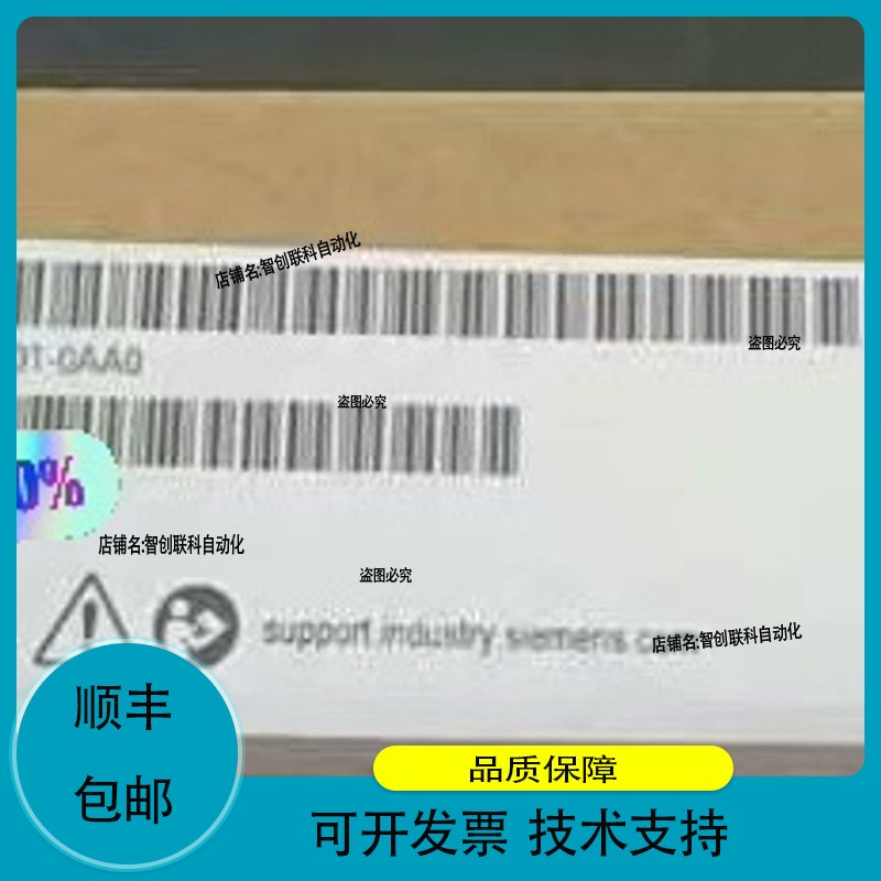 6ES7322-1HH01-0AA0当天发