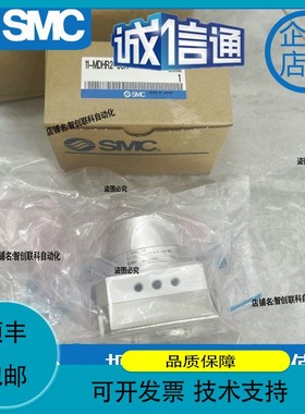 议价维修日本气缸11-MDHR2-10R 11-MDHR2-15R-20R-30R-40R