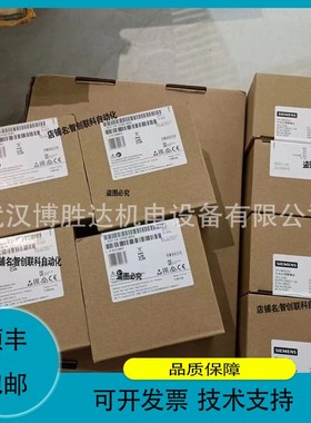 议价.6ES7321-1FF01-0AA0 S7-300CPU模块议价