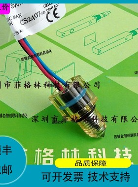 议价维修【】ELS-950 224504 美国捷迈GEMS 液位传感器