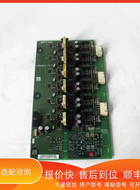 议价.Danfoss 130B6016 DT/7 DLT-5000 Inverter Drive Trigger B