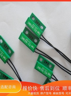 议价.共立继器WASHION电磁接触器CM4K2-TX日本