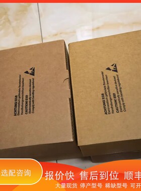 议价.ERN1381.062-2048 ID 727 222-07