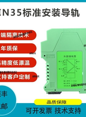 议价维修PH20766 PH20722 PH20366 PH20266 PH20166 PH20711分配