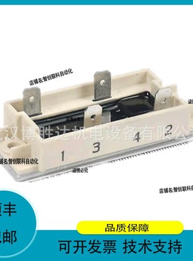APOW-01C/11C AINT-12C/24C 电源板带电阻 ACS800开关电源板 议价