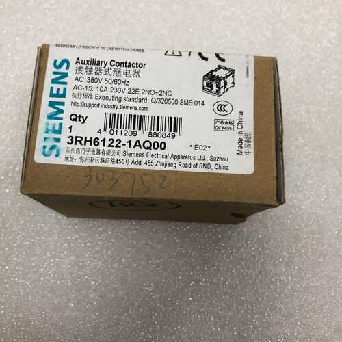 3RH6122-1AQ00 45继电器西门子
