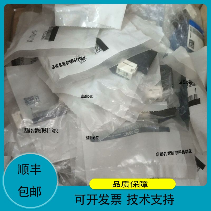 电磁阀VQ110U-5F 十个共880