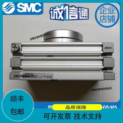 议价维修旋转90/180度摆动气缸MSQB-10/20/30/50L2/L3 MSQA10H2 2
