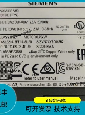 议价.6SL3210-5FE10-8UF0