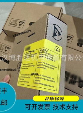 FS225R17KE3/AGDR-81CFS225R17KE3/AGDR-86CFS300R12KE3/AGDR-61C