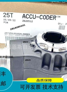 议价维修TR1-U1R4-2500NV1QPU-M03ACCU-CODER旋转编码器邮