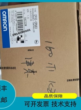 议价.CP1E-CPU61 欧盟龙 仅拆封的