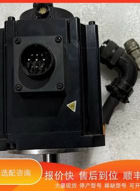 议价.禾川伺服电机1.3KW，型号SV-X2M6130H-B2LA