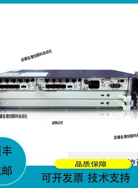 议价.MA5800-X2机框 交流双万A主控MPSA*2+PISB 一年质保议价