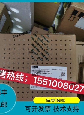 议价维修1FK7101-2AC71-1CH1同步电机1FK7-CTPN = 4.3kW质保一年