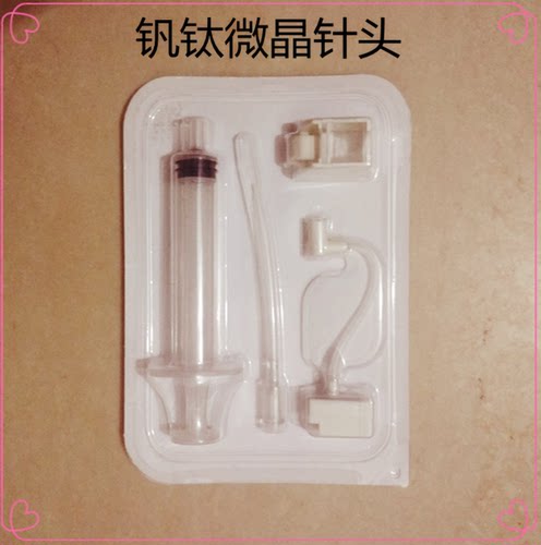 钒钛微晶水光针头无针水光仪器水光针针头水光仪针头无针水光针头
