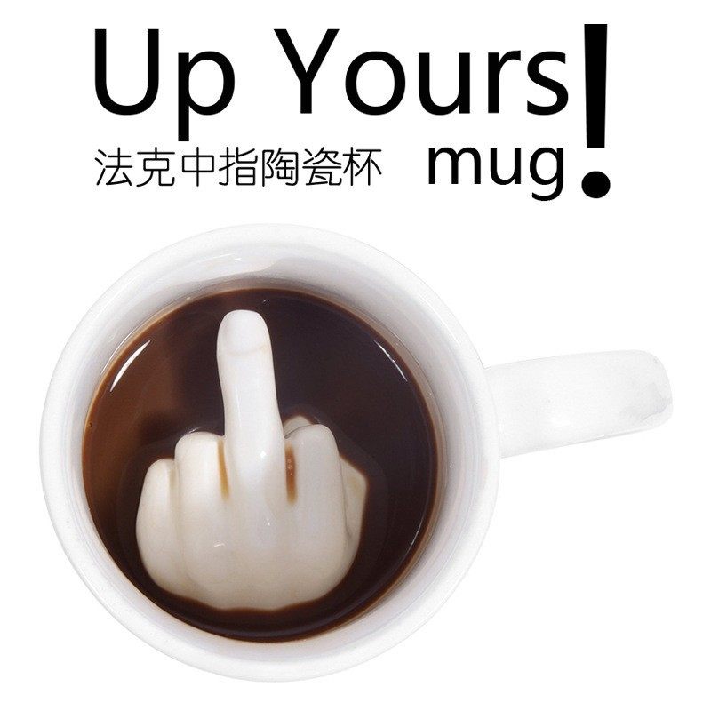 【现货】中指杯陶瓷马克杯法克杯个性陶瓷中指杯恶搞fuck杯子