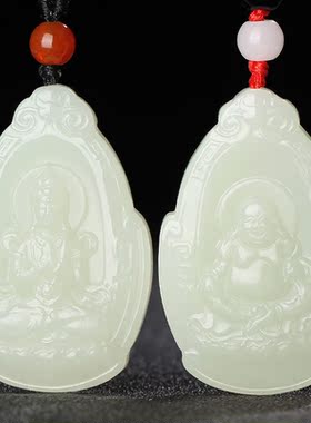 羊脂白玉笑佛挂件男女款情侣吊坠