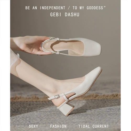 Сандалии, летняя высокая обувь, мягкая подошва, французский стиль