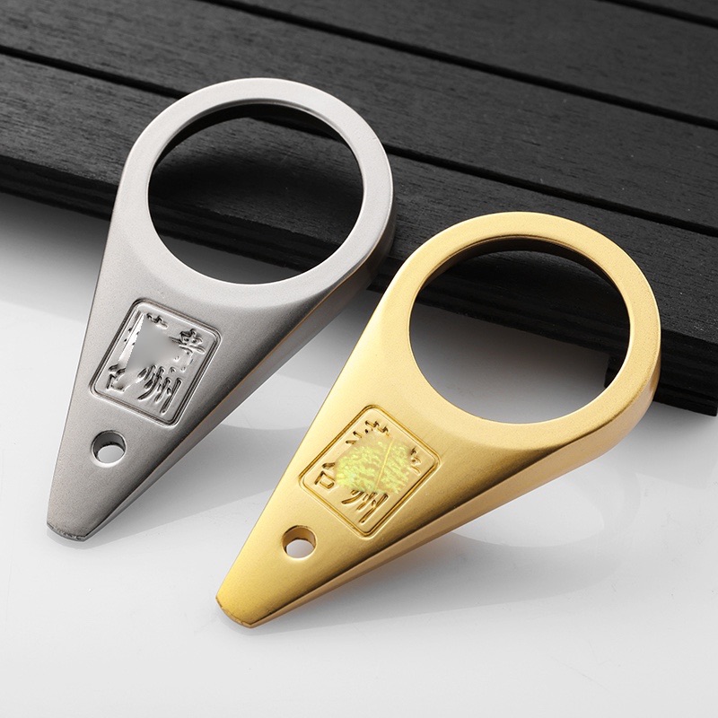 多功能白酒啤酒开器酒滴飞天茅t开瓶器可定制logo包邮金属启瓶