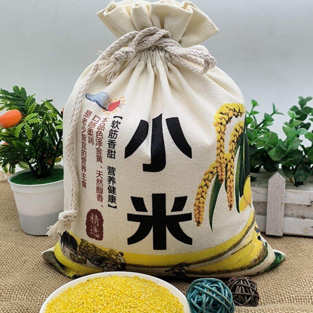 义渠王布袋小米油小米5斤装包邮