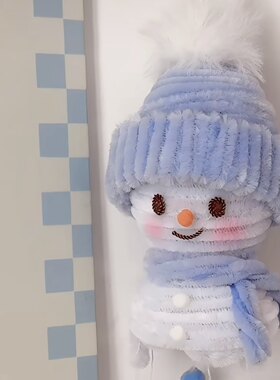 扭扭棒可爱小雪人风铃挂件手工diy材料包创意礼品挂件送闺蜜礼物