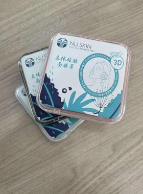 如新周边nuskin硅胶面膜罩保湿3D挂耳式立体面膜贴防滑落固定神器