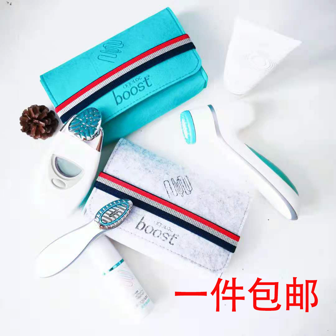 如新收纳spa周边光机便携lumi