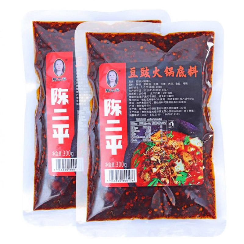 贵州特产陈二平豆豉火锅底料300g