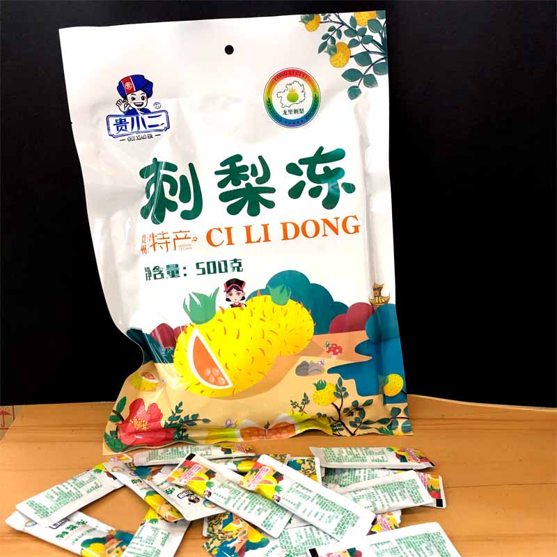 贵小二刺梨冻特色果冻500克