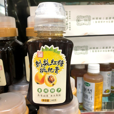贵州特产刺梨红糖枇杷膏古法熬制