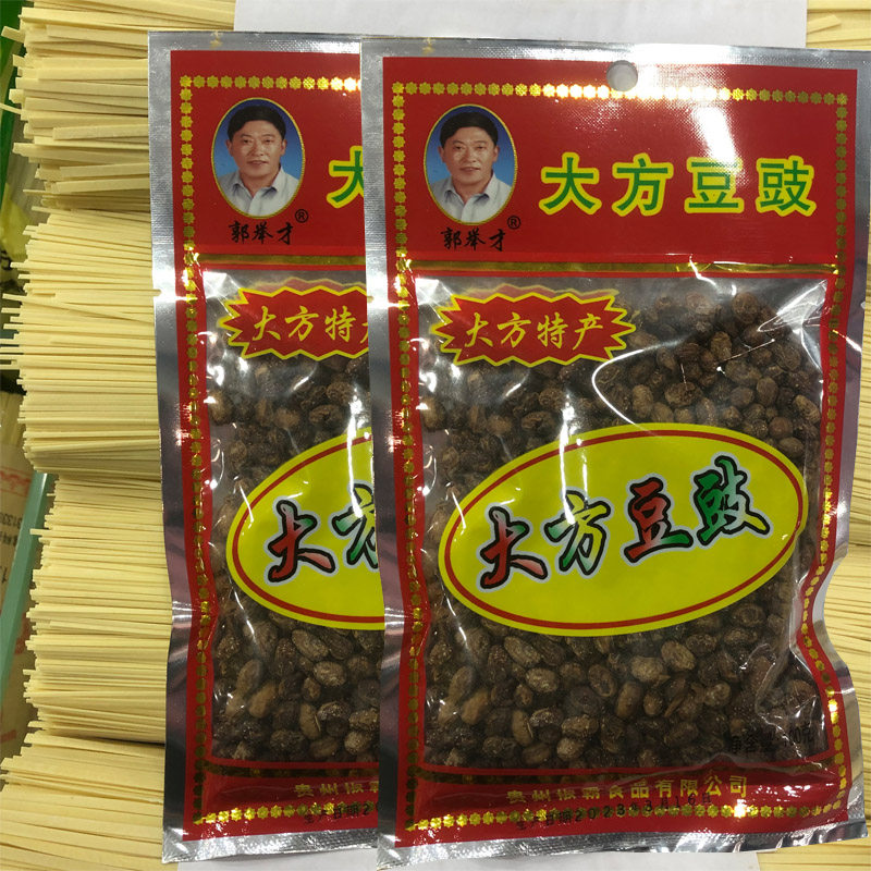 贵州特产大方干豆豉100克