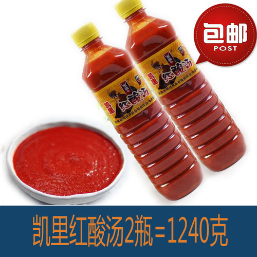 酸而不燥凯里玉梦红酸汤贵州特产