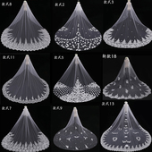 新娘婚纱长款 头纱拍照道具头纱拖尾奢华森系头纱头饰超仙结婚头纱