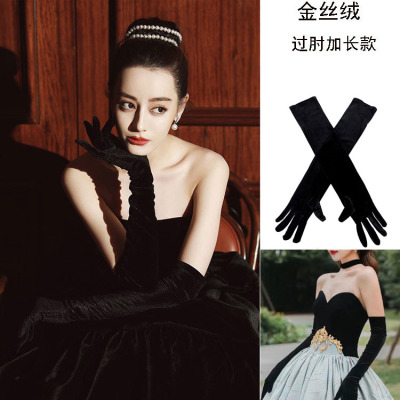 演出新娘拍照酒会手套