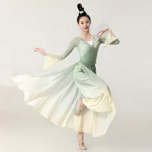 醉清波舞蹈演出服古典舞渐变飘逸纱衣套装裙裤绿罗裙剧目舞中国舞