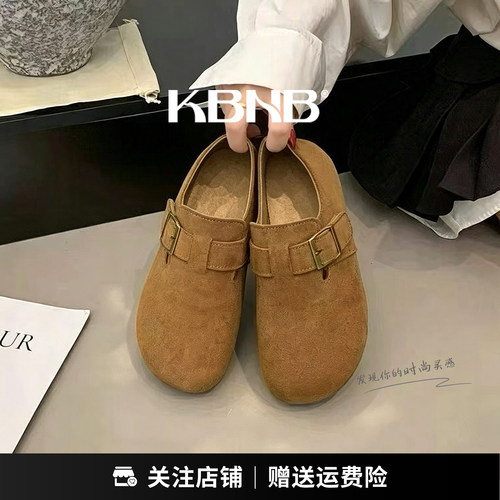 KBNB复古全包厚底勃肯女鞋一脚蹬