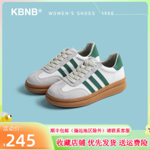 KBNB【重磅推荐】2023秋冬软底小白鞋德训鞋女真皮百搭休闲鞋